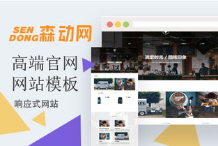 阿里云云市場網(wǎng)站建設(shè)產(chǎn)品與知識全解析