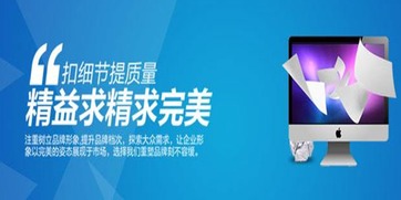 上海網(wǎng)站建設(shè)公司總結(jié) 網(wǎng)頁設(shè)計的幾個重點