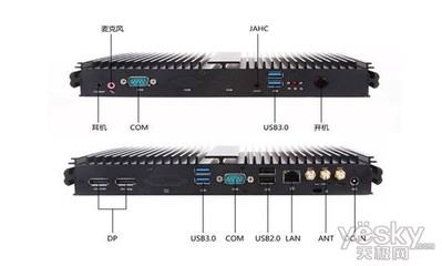 勝任多塵環(huán)境，杰拓F300靜音電腦助力信息系統(tǒng)運(yùn)行維護(hù)服務(wù)