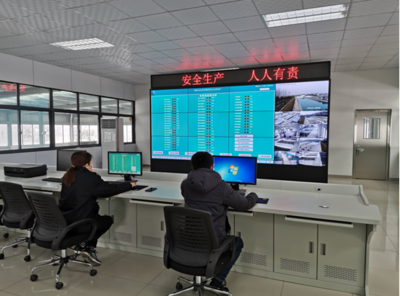 新沂市住建局 多舉措確保市民疫情期間安全用水 信息系統(tǒng)運(yùn)行維護(hù)服務(wù)