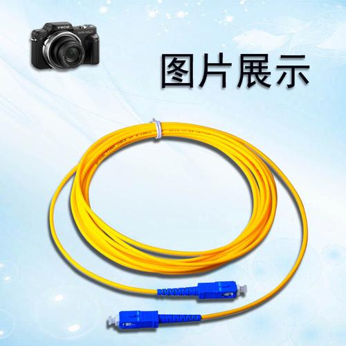 價(jià)格￥面議 產(chǎn)品數(shù)量 企業(yè)廣州昂信科技 所在區(qū)域廣東,廣州